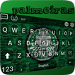 Teclado Palmeiras