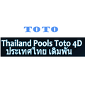 thai 4D results