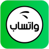 APK واتساب 2023