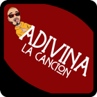 Adivina La Cancion icône