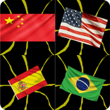 FLAG QUIZ: Guess The Country