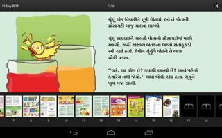 Champak Gujarati Affiche