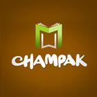 Champak English biểu tượng