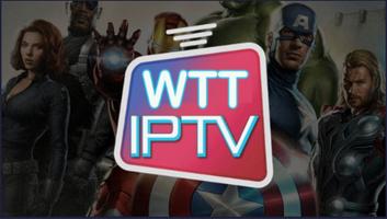 WTT IPTV capture d'écran 3