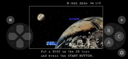 پوستر Game Simulator(Sega/PSP/MD)