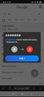 华语影视 电影影视 视频下载器 imagem de tela 3