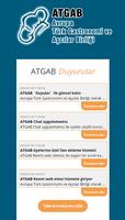 ATGAB скриншот 3