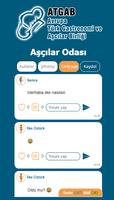 ATGAB скриншот 1