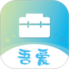 吾爱盒子 APK