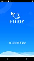 E-Enjoy Affiche