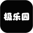 极乐园 APK