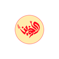 Akhwain Store
