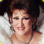 وردة الجزائرية بدون انترنت 2020 بشكل جديد روووعة