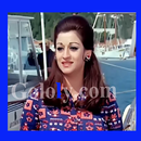 اغاني وردة الجزائرية كاملة بدون نت رووعة 2019 APK