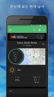 Weather Underground 포스터