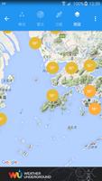 Weather Underground：預測、衛星地圖 截圖 2