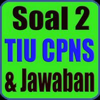 Soal CPNS TIU SKD dan Jawaban โปสเตอร์