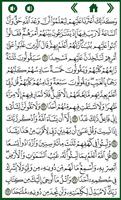 Surah Al Kahfi Plus Audio MP3 ảnh chụp màn hình 3