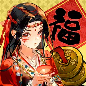 烟雨江湖－全新武学儒剑出鞘