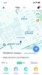 Descargar XAPK de TrackerOne