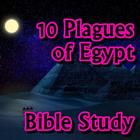 10 Plagues of Egypt Study Guide LCNZ Bible Study icône