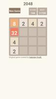 2048 (First Edition) screenshot 1