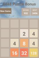 2048 Puzzles Original Number Maths Aroma Bonus imagem de tela 2