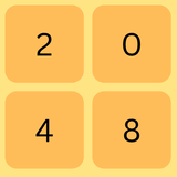 2048 Tiles