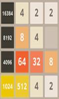 2048 smart capture d'écran 1