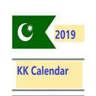 2019 KK Calendar icône
