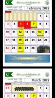 2019 KK Calendar poster