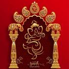 Diwali Wallpapers আইকন