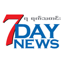 7Day News APK