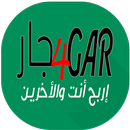 4 Gar فور جار APK