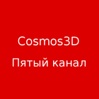 Cosmos3D: 5 tv пятый канал смотреть онлайн новости icône