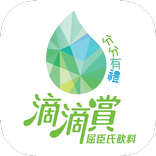 Watsons Water “Drops of Fun”