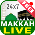 Mobile'da Makkah & Madinah Televizyonunu İzleyin! simgesi