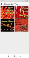 Creative Malaysia Greeting Cards Gallery screenshot 1