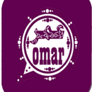 واتس عمر اب العنابي اخر اصدار APK