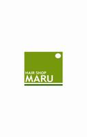hair shop MARU Affiche