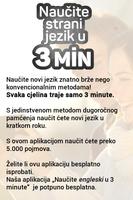 Naučite engleski u 3 minute 截图 2