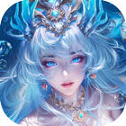 九渊:歸墟 simgesi