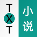 TXT小说王-不花钱看全本电子书阅读器总裁言情玄幻修仙科幻 APK