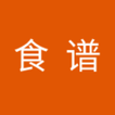菜谱 আইকন