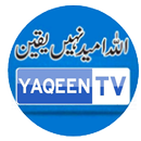 yaqeen tv APK