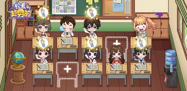我當校長超勇的 - 好玩的校園戀愛養成模擬經營遊戲