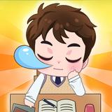 공부의 신M APK