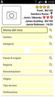 1 Schermata WyneConcept - Gestione delVino