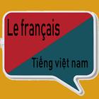 Traduction français vietnamien 圖標