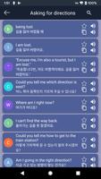 برنامه‌نما Korean Speaking | Learning Korean عکس از صفحه